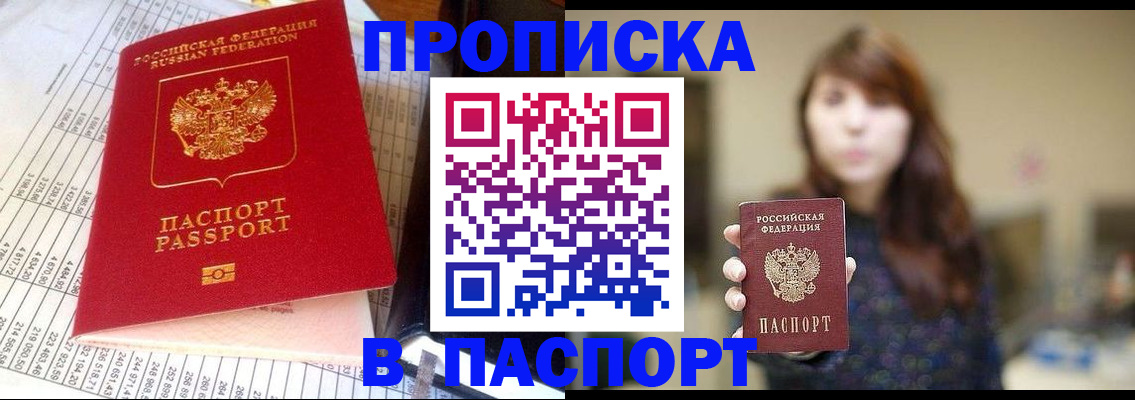 форма 3 в Альметьевске